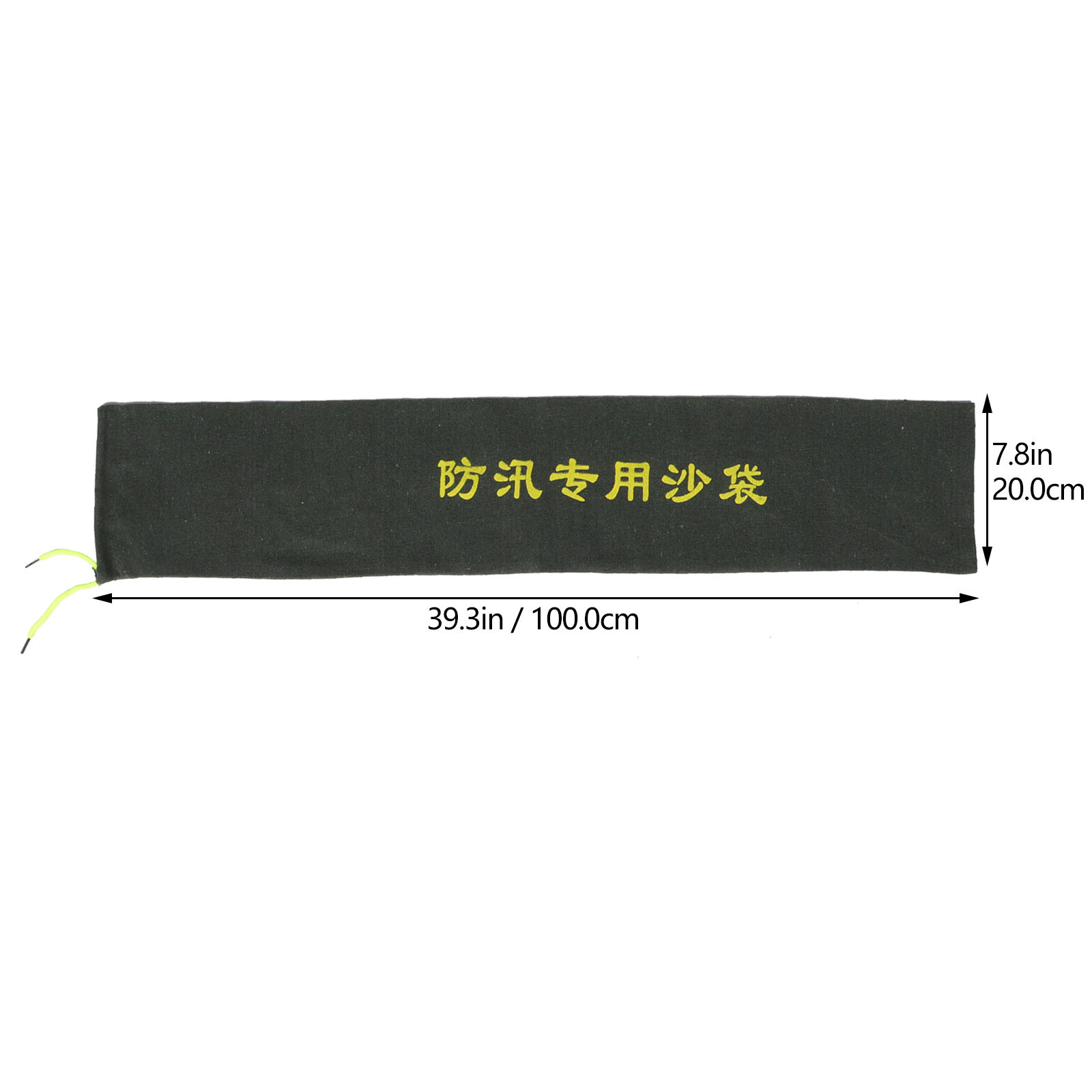 2個入り、軽量で持ち運びやすい、洪水対策用の土嚢。家庭用ガレ - Flood Barrier Bag のレビューと価格