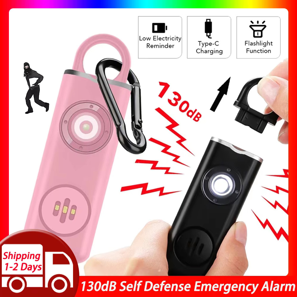 女の子のための自己防衛アラーム懐中電灯、個人防衛アラート、オ - Personal Alarm Keychain のレビューと価格