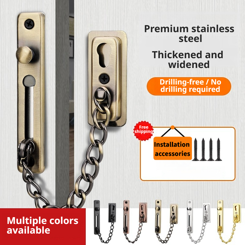 ステンレス製ドアチェーンロック。スプリング式で、盗難防止機能 - Security Chain Door のレビューと価格